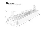 Промышленный светодиодный светильник Эколюмен ALBL-110 Industrial