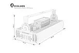Промышленный светодиодный светильник Эколюмен ALBL-60-Groza-Thermo-Lira