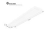 Светодиодный накладной светильник Эколюмен NK-1200-VS-24