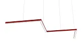Светодиодный светильник Эколюмен Ритейл-Граффити-VS-150/1500.4