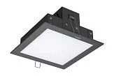 Светодиодный светильник Эколюмен ARM-Даунлайт-12-119х119