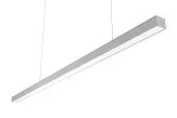 Светодиодный линейный светильник Эколюмен Ритейл-SZ-55/2000