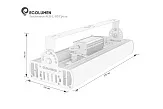 Промышленный светодиодный светильник Эколюмен ALBL-80 Гроза