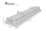 Светодиодный промышленный светильник Эколюмен AL-VS-60-500