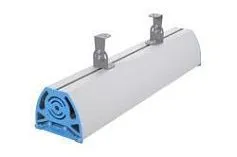 Эколюмен УССК-LV-12V-75