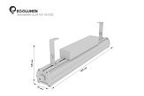 Светодиодный промышленный светильник Эколюмен ALM-VS-39/500