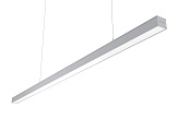 Светодиодный линейный светильник Эколюмен Ритейл-VS-80/2000