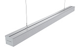 Светодиодный линейный светильник Эколюмен Ритейл-VS-50/1250