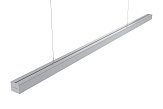 Светодиодный линейный светильник Эколюмен Ритейл-VS-32/2000