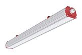 Светодиодный светильник Эколюмен ALM-VS-25/700-EXP-T