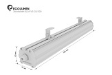 Светодиодный промышленный светильник Эколюмен ALM-VS-20/500