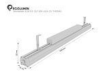 Светодиодный промышленный светильник Эколюмен ALM-VS-30/1000-Lira-Zs-Thermo-EM