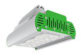 Уличный светодиодный светильник линзованный УССЛ Fa-FP150HE50W