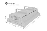 Светодиодный промышленный светильник Эколюмен AL-VS-18-250